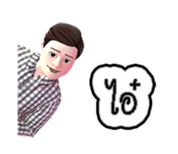 MR.SOMCHAI KORAJA sticker #7853466