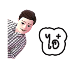 MR.SOMCHAI KORAJA sticker #7853466