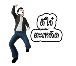 MR.SOMCHAI KORAJA sticker #7853474