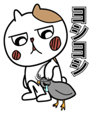 Cat George 2 sticker #7853670