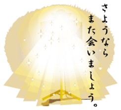 Cat George 2 sticker #7853679