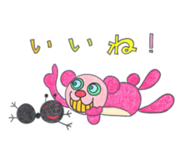 Colorful and funny Pals. sticker #7853732