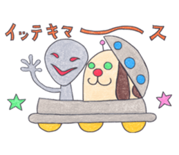 Colorful and funny Pals. sticker #7853734