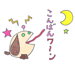 Colorful and funny Pals. sticker #7853740