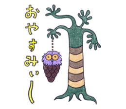 Colorful and funny Pals. sticker #7853741