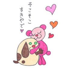 Colorful and funny Pals. sticker #7853744