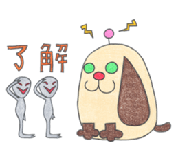 Colorful and funny Pals. sticker #7853753