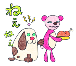 Colorful and funny Pals. sticker #7853754