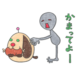 Colorful and funny Pals. sticker #7853755