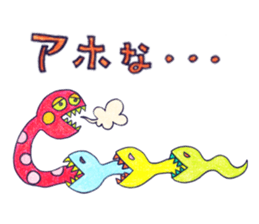 Colorful and funny Pals. sticker #7853759