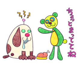 Colorful and funny Pals. sticker #7853761