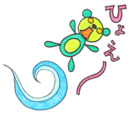 Colorful and funny Pals. sticker #7853763