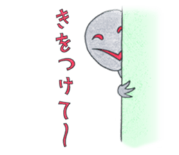 Colorful and funny Pals. sticker #7853765