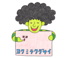 Colorful and funny Pals. sticker #7853768