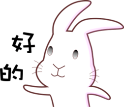 Cool dog rabbit new version sticker #7854016