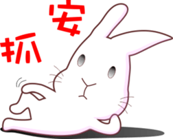 Cool dog rabbit new version sticker #7854020