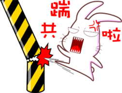 Cool dog rabbit new version sticker #7854035