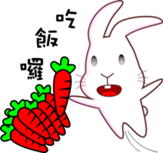 Cool dog rabbit new version sticker #7854042