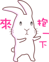 Cool dog rabbit new version sticker #7854043