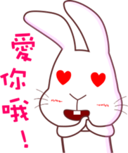 Cool dog rabbit new version sticker #7854045