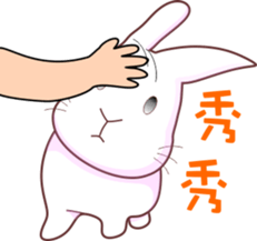 Cool dog rabbit new version sticker #7854046