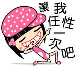 Crazy Love 3 sticker #7854294