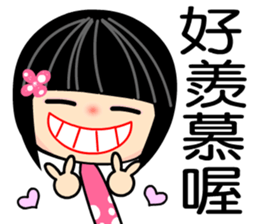 Crazy Love 3 sticker #7854295