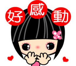 Crazy Love 3 sticker #7854300