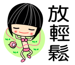 Crazy Love 3 sticker #7854301