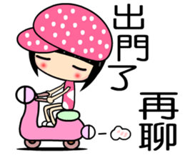 Crazy Love 3 sticker #7854306