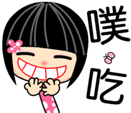 Crazy Love 3 sticker #7854312