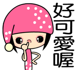 Crazy Love 3 sticker #7854320