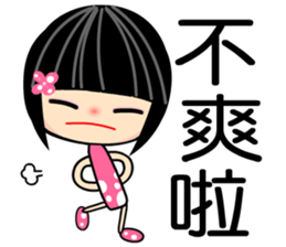 Crazy Love 3 sticker #7854326