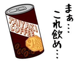 taiyaki Sticker 2 sticker #7854386