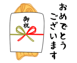 taiyaki Sticker 2 sticker #7854408