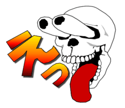 society of the bone! sticker #7854452