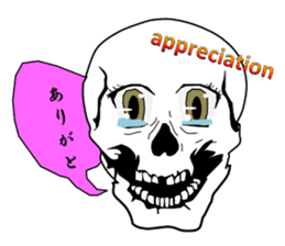 society of the bone! sticker #7854454