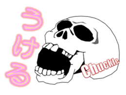 society of the bone! sticker #7854455