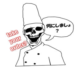 society of the bone! sticker #7854458