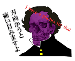 society of the bone! sticker #7854459