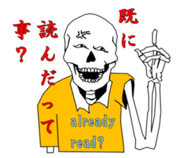 society of the bone! sticker #7854460