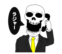 society of the bone! sticker #7854464