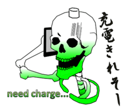 society of the bone! sticker #7854465