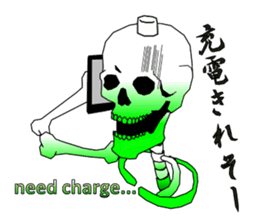 society of the bone! sticker #7854465