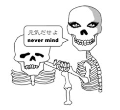 society of the bone! sticker #7854467