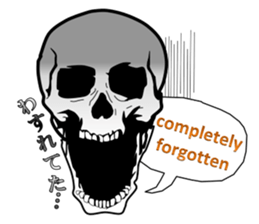 society of the bone! sticker #7854468