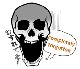 society of the bone! sticker #7854468