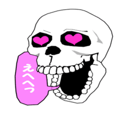 society of the bone! sticker #7854471