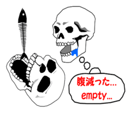 society of the bone! sticker #7854472