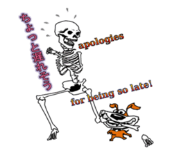 society of the bone! sticker #7854477